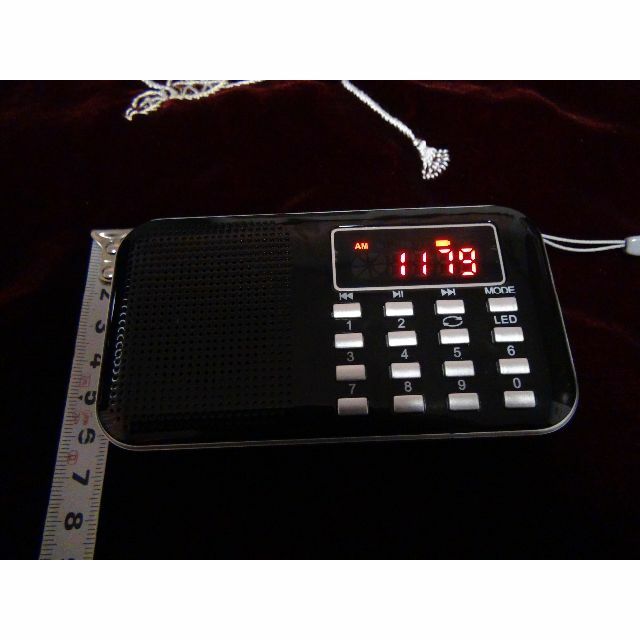 充電式AM FM ラジオ USB.ミニSDカード MP3P LEDライト !。4