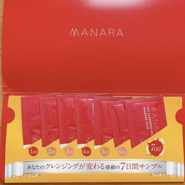 maNara(マナラ)のマナラホットクレンジングゲル コスメ/美容のスキンケア/基礎化粧品(クレンジング/メイク落とし)の商品写真