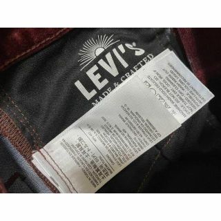 Levi's - Levi's Made & Crafted 721 ジーンズ ハイライズスキニーの