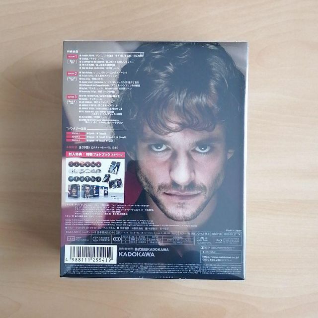 HANNIBAL/ハンニバル Blu-ray-BOX フルコース Edition