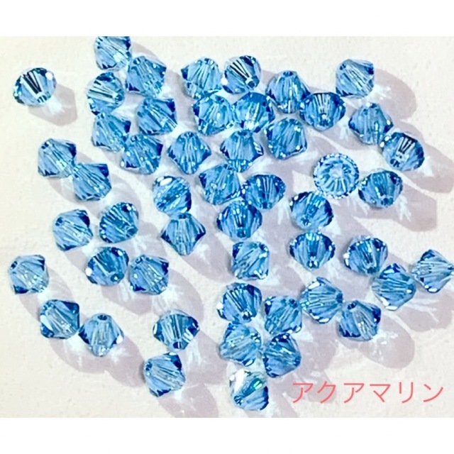 SWAROVSKI(スワロフスキー)のめぐどん様専用❣️スワロフスキー☆ソロバン型 #5328 アクアマリン♡4mm ハンドメイドの素材/材料(各種パーツ)の商品写真