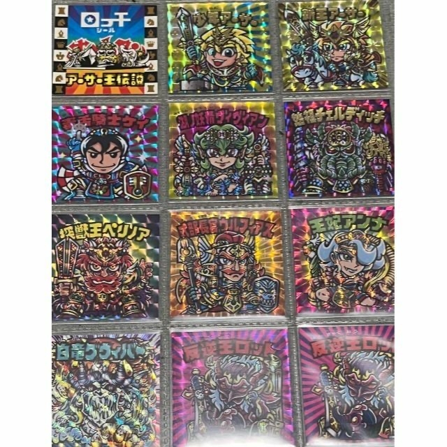 OHTシール アーサー王伝説 オートマン アカシックロココ シール