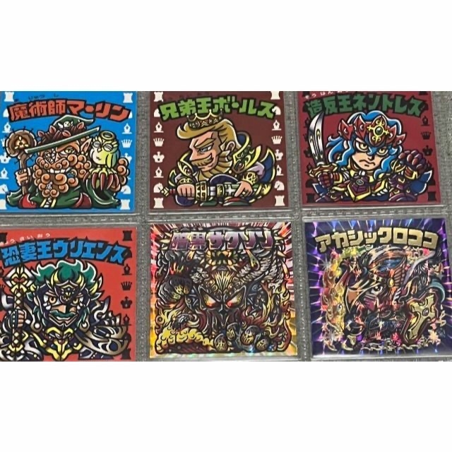 OHTシール アーサー王伝説 オートマン アカシックロココ シール