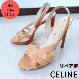 セリーヌ(celine)のCELINE【セリーヌ】プラットフォーム サンダル ヌード 23-23.5㎝(サンダル)