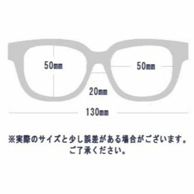 週末限定価格【ヴィンテージ風 薄緑 跳ね上げサングラス】紫外線99%カット