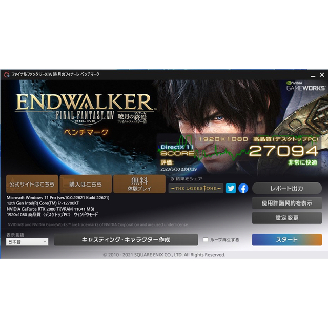 PALIT NVIDIA GeForce RTX 2080Ti Dual 11G-eastgate.mk