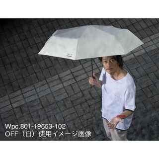 ダブルピーシー(Wpc.)のWpc.人気の白色　801-19653-102 日焼シミ予防　晴雨兼用　父の日(傘)