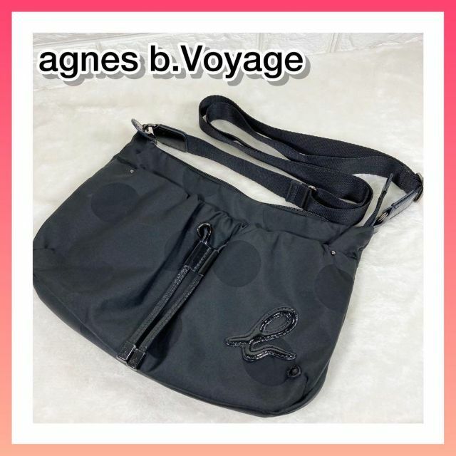 agnes b.VOYAGE ショルダーバッグ ナイロン エナメル ドット | フリマアプリ ラクマ