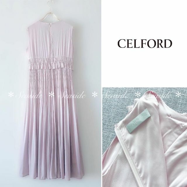 CELFORD - セルフォード プリーツワンピース 完売品 ピンク 美人百花