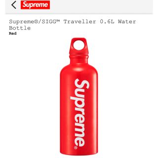 シュプリーム(Supreme)のSupreme Traveller 0.6L Water Bottle 水筒(その他)