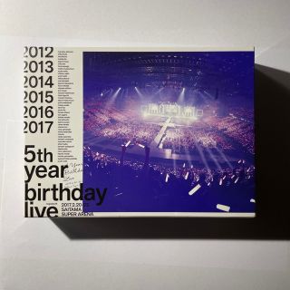 ノギザカフォーティーシックス(乃木坂46)の乃木坂46 5th year birthday live(ミュージック)