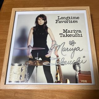 竹内まりや LongtimeFavorites 直筆サイン入り ジャケットポップ