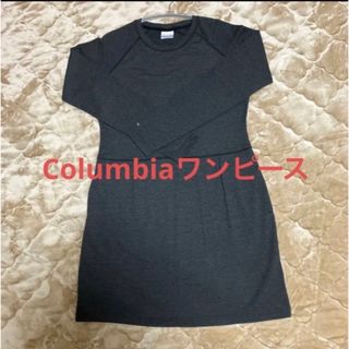 コロンビア(Columbia)のColombiaワンピース(ロングワンピース/マキシワンピース)