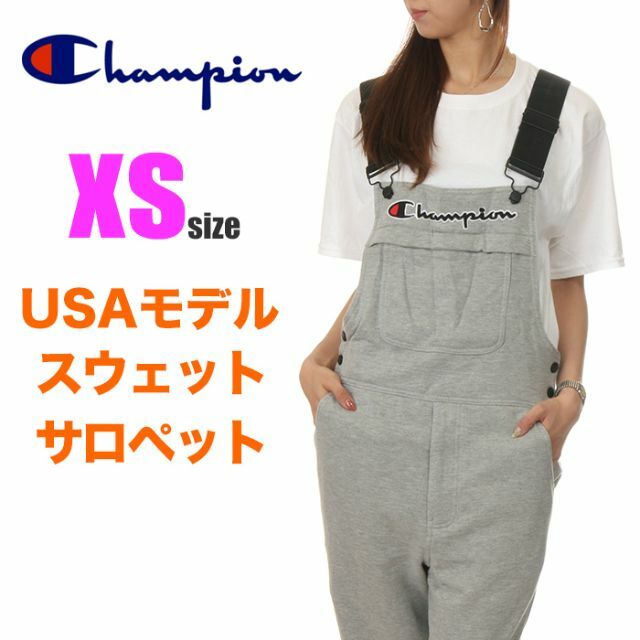 【新品】チャンピオン サロペット XS グレー オーバーオール レディース