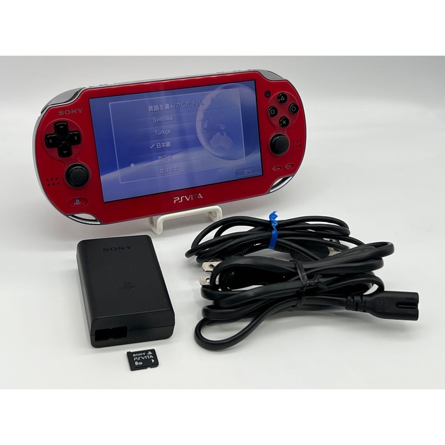 【動作品】PlayStation Vita PCH-1000 レッド 本体 PS