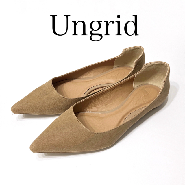 Ungrid(アングリッド)の【おぶこ様専用商品】希少⭐️美品【アングリッド】フラット パンプス ベージュ レディースの靴/シューズ(ハイヒール/パンプス)の商品写真