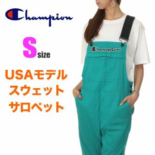 チャンピオン(Champion)の【新品】チャンピオン サロペット S 緑 オーバーオール レディース(サロペット/オーバーオール)