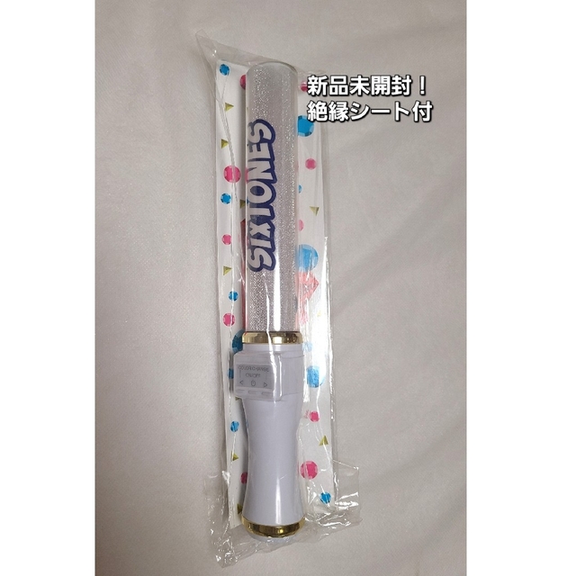 SixTONES ペンライト king´s TREASURE 新品未開封-