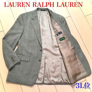 ラルフローレン(Ralph Lauren)の大きいサイズ★ラルフローレン テーラードジャケット 42R 3L位 A467(テーラードジャケット)