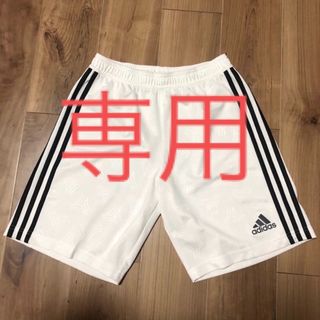 アディダス(adidas)の専用　アスレタ 帽子　アディダス　短パン　2点　　サッカー　M(ウェア)