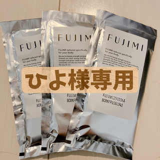 フジミモケイ(FUJIMI)のFUJIMIプロテイン ダブルカカオ味(プロテイン)