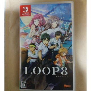 ニンテンドースイッチ(Nintendo Switch)のループエイト(LOOP8)　中古品(家庭用ゲームソフト)