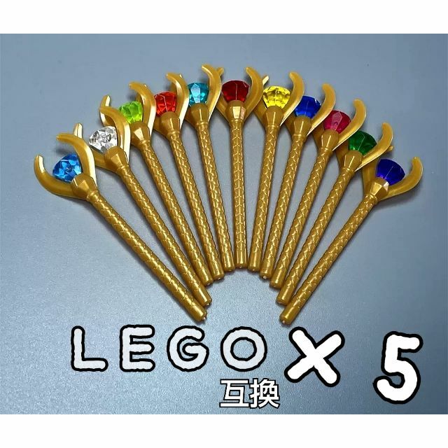 魔法の杖　LEGO互換　レゴ武器　ステッキ　インテリア　キャスター　父の日　宝石 エンタメ/ホビーのフィギュア(SF/ファンタジー/ホラー)の商品写真