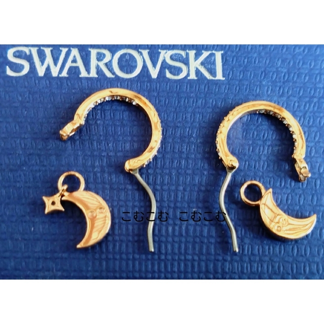 SWAROVSKI(スワロフスキー)の大人気 美品 スワロフスキー 月 星 フープピアス ローズゴールド ブラック 白 レディースのアクセサリー(ピアス)の商品写真