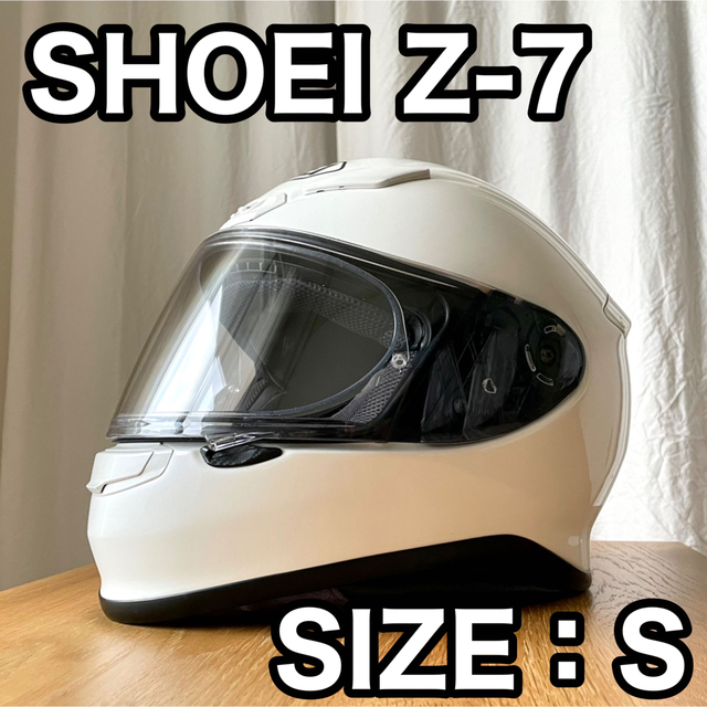 バイクSHOEI ヘルメット Z-7 純正ミラーシールド付き　Sサイズ