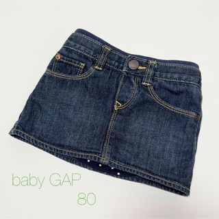 ベビーギャップ(babyGAP)のbaby GAP デニムスカート　80(スカート)