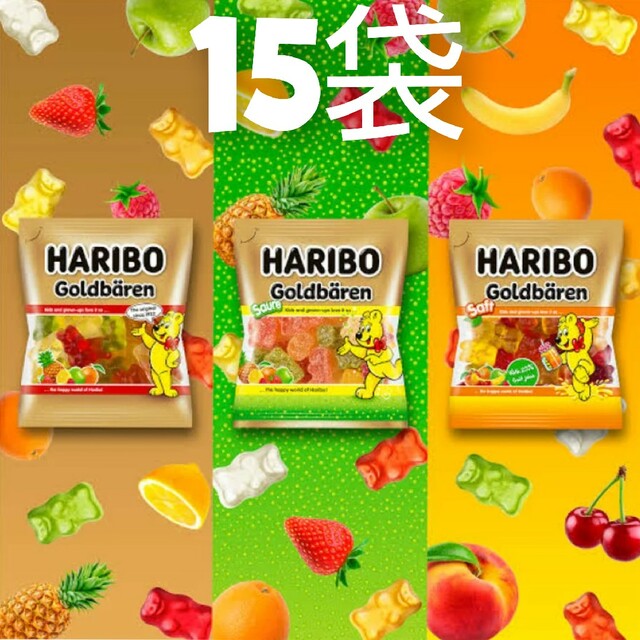 コストコハリボーグミ・ゴールドベア・グミ・コストコ・ハリボー15袋 食品/飲料/酒の食品(菓子/デザート)の商品写真