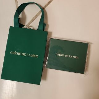 ドゥラメール(DE LA MER)の未開封【DE LA MER】ザ トリートメント ローショントライアルセット(化粧水/ローション)