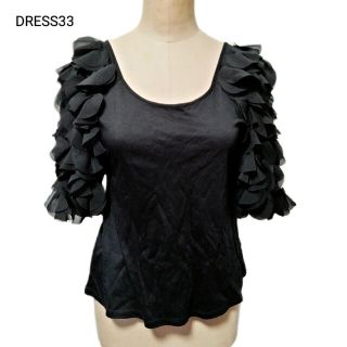 DRESS33　フリル袖　Tシャツ　カットソー　黒