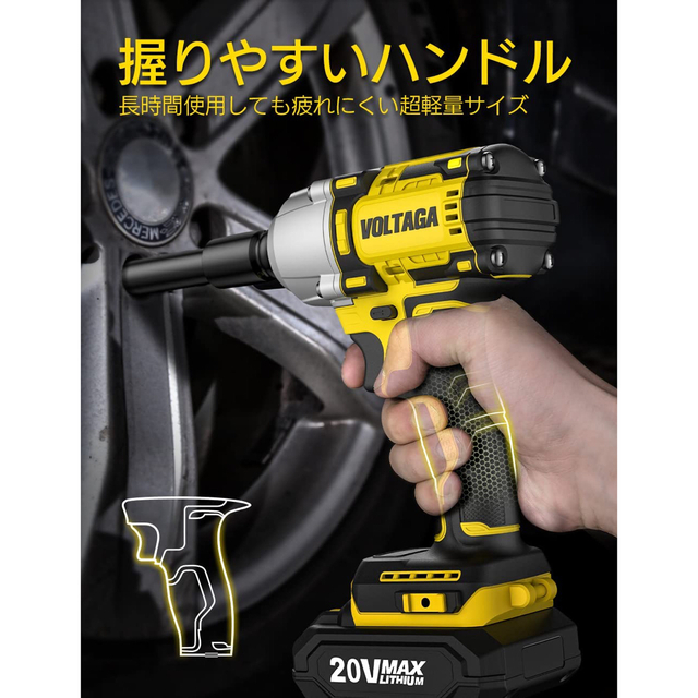 世界的に VOLTAGA インパクトレンチ 電動インパクトレンチ 充電式