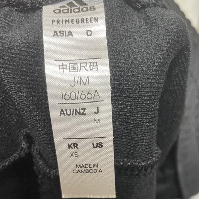 adidas(アディダス)のadidas（ジャージ上下セット） レディースのレディース その他(その他)の商品写真