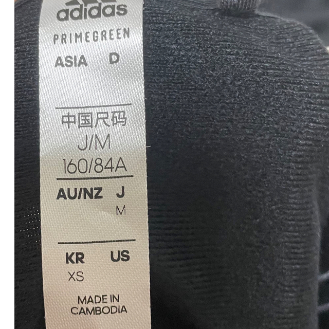 adidas(アディダス)のadidas（ジャージ上下セット） レディースのレディース その他(その他)の商品写真