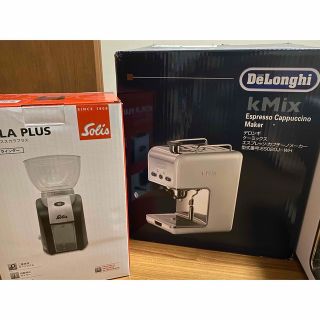 デロンギ(DeLonghi)のデロンギkmixエスプレッソメーカー　ソリスグラインダー(エスプレッソマシン)