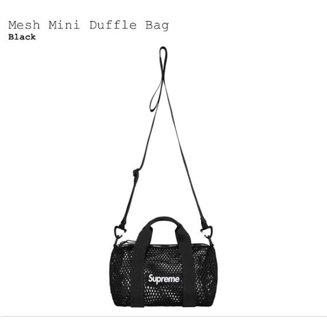 Supreme - 【Supreme】Mesh Mini Duffle Bag Blackの通販 by Jonathan