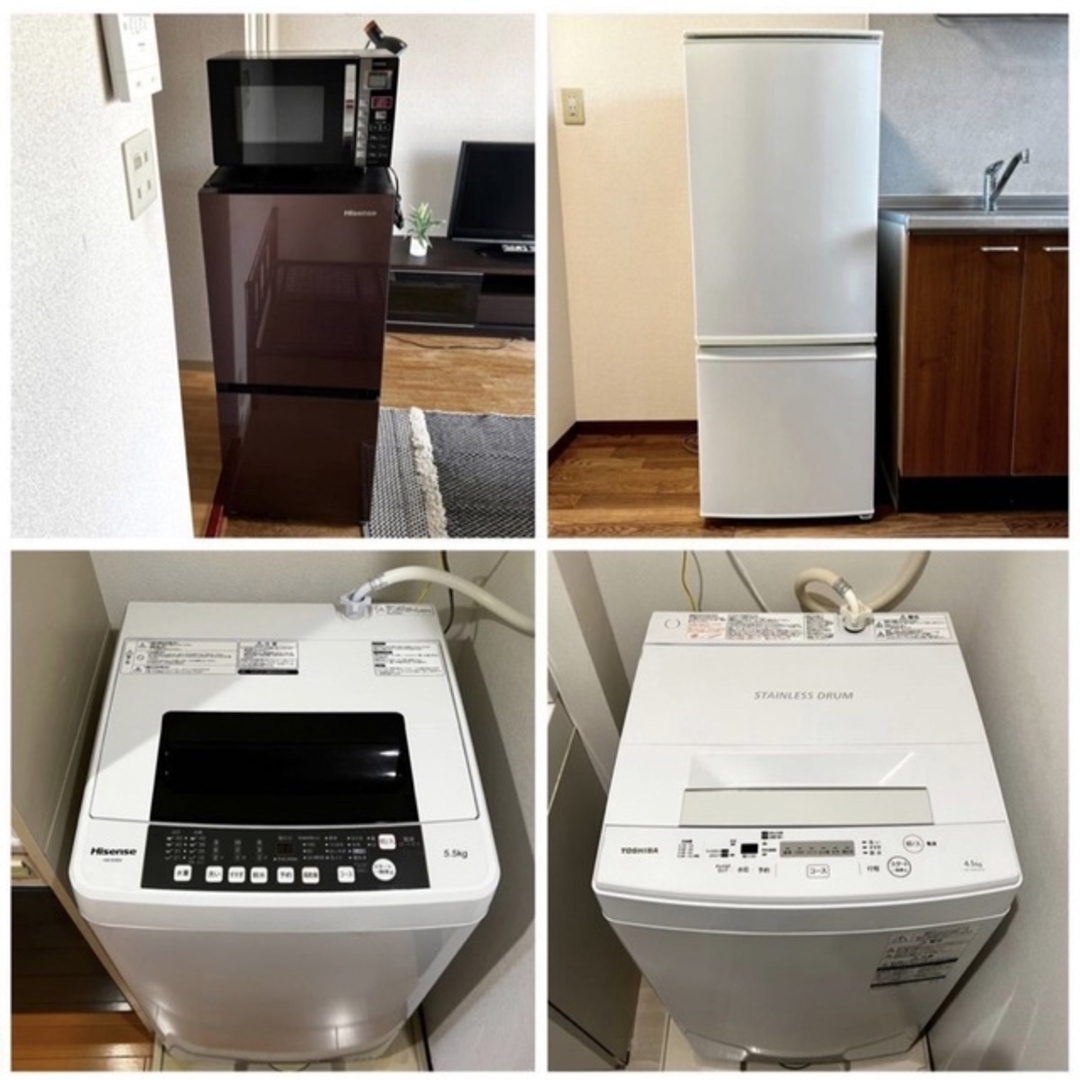 【新生活応援】単身向け　冷蔵庫・洗濯機セット　パナソニック　2018年製