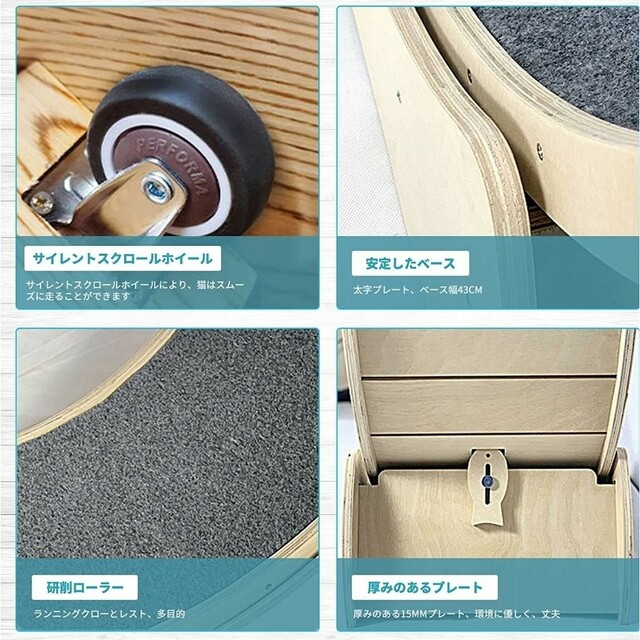 通常便なら送料無料 残り一つ❗キャットホイール 猫用品 トレッドミル ランニングマシン ピンク 猫 犬 小動物のトレッドミル ランニングホイール ルームランナー ランニングマシーン 木製 静音ホイール (体重4kgまで サイズS)