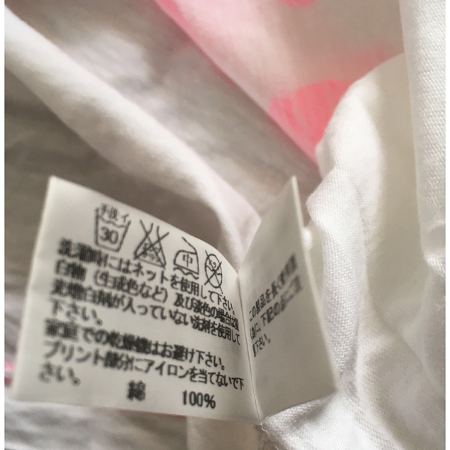 ISSEY MIYAKE - ISSEY MIYAKEネオンピンクロゴ入り半袖Tシャツホワイト ...