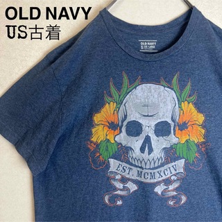 オールドネイビー(Old Navy)のUSA古着 OLDNAVY デカロゴ コットン 半袖Tシャツ 黒ブラック XXL(Tシャツ/カットソー(半袖/袖なし))