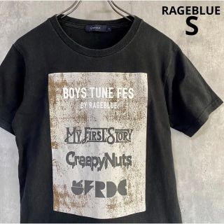 レイジブルー(RAGEBLUE)のレイジブルー　RAGEBLUE  黒　Tシャツ　S  綿(Tシャツ/カットソー(半袖/袖なし))