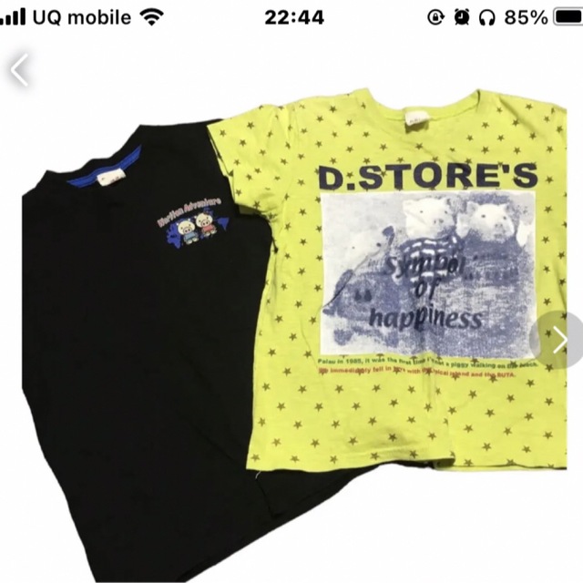 drug store's(ドラッグストアーズ)のused☆ドラッグストアーズ　半袖Tシャツ　110 キッズ/ベビー/マタニティのキッズ服男の子用(90cm~)(Tシャツ/カットソー)の商品写真