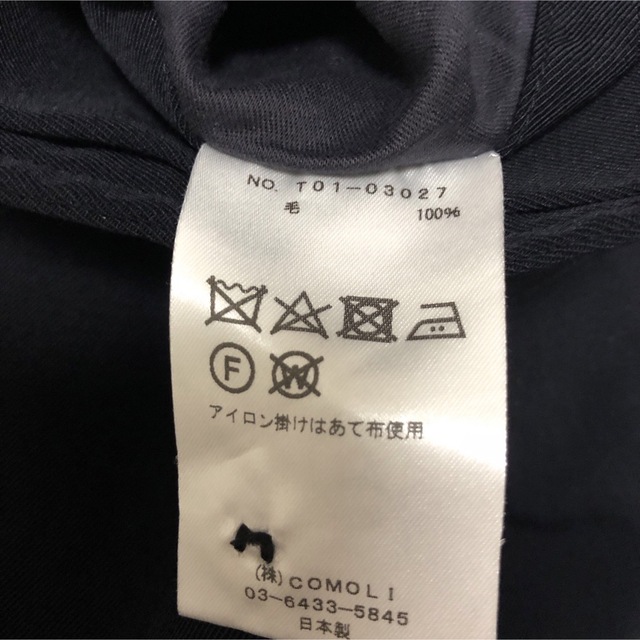 COMOLI(コモリ)のCOMOLI 21SS ウールギャバ6Pパンツ ネイビー メンズのパンツ(ワークパンツ/カーゴパンツ)の商品写真