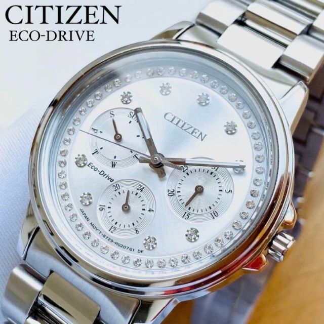 【定価約4.7万円】CITIZEN 高級レディース腕時計 シルバー クリスタル