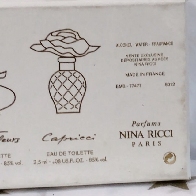 NINA RICCI(ニナリッチ)の1916/ ニナリッチ　Nina Ricci　ミニ香水5個セット コスメ/美容の香水(香水(女性用))の商品写真