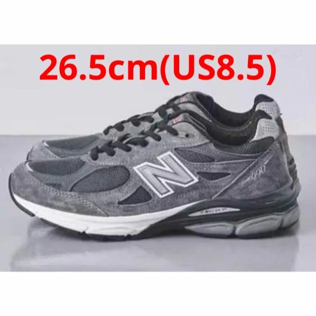 ニューバランス ユナイテッドアローズ別注 990 V3 M990UA3 26.5