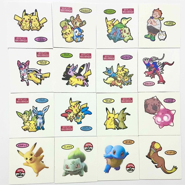 ポケモンパン デコキャラシール 初代 ポケモン言えるかな?セット