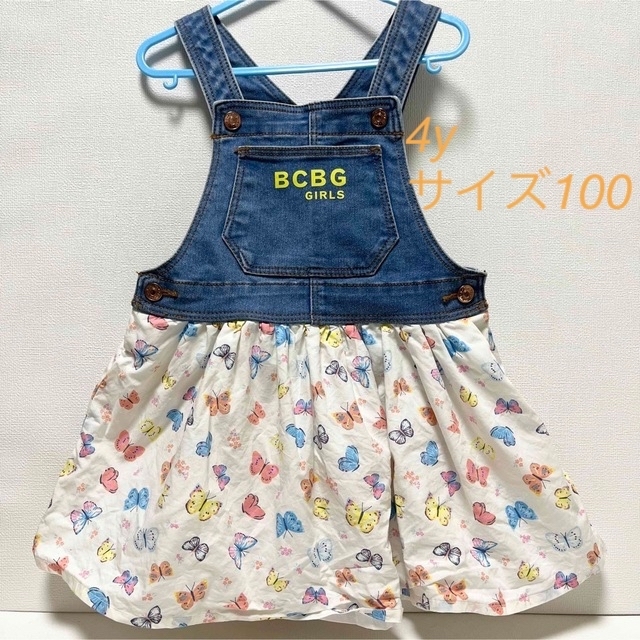 コストコ(コストコ)のBCBG GIRLS ワンピース　4y  キッズ/ベビー/マタニティのキッズ服女の子用(90cm~)(ワンピース)の商品写真